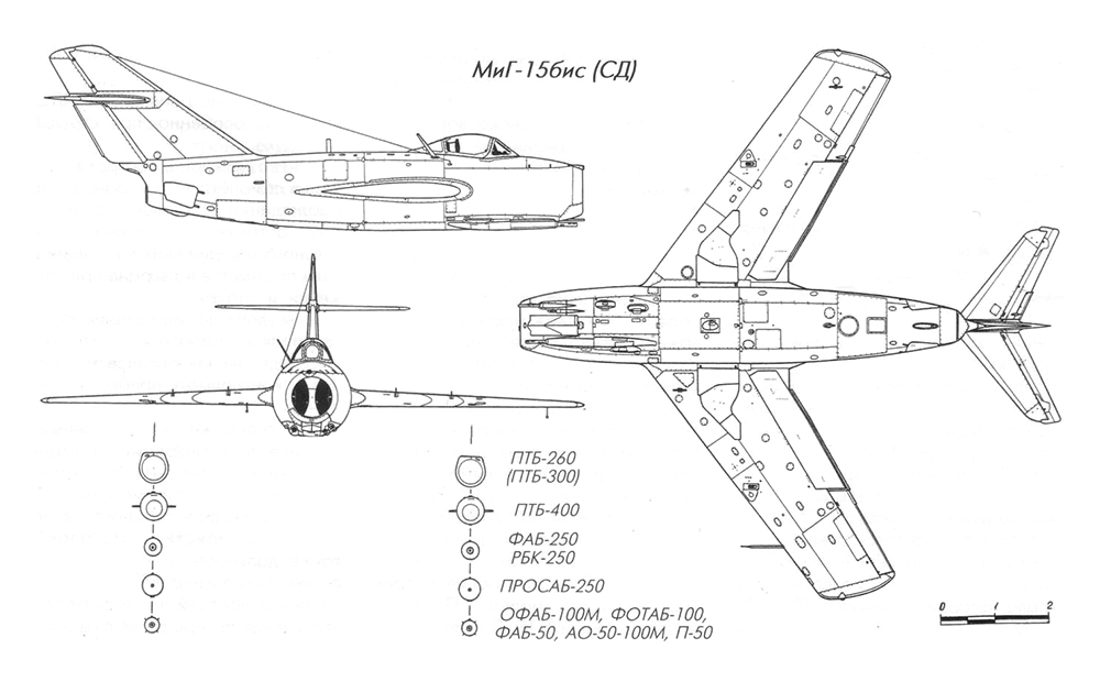 Чертеж фаб 250