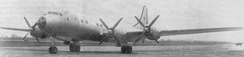 03 Военно транспортный самолет Ту 75