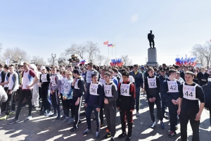 «Волонтерский космический забег»